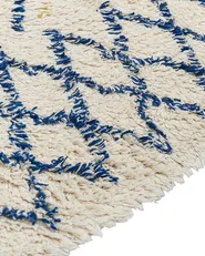 Teppich ERZINCAN Beige 160 x 230 cm Baumwolle_839248