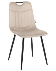 Set of 4 Dining Chairs ARGYLE Velvet Taupe_1136333
