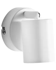 Set of 2 Wall Lamps NYANDO Metal White_1028976
