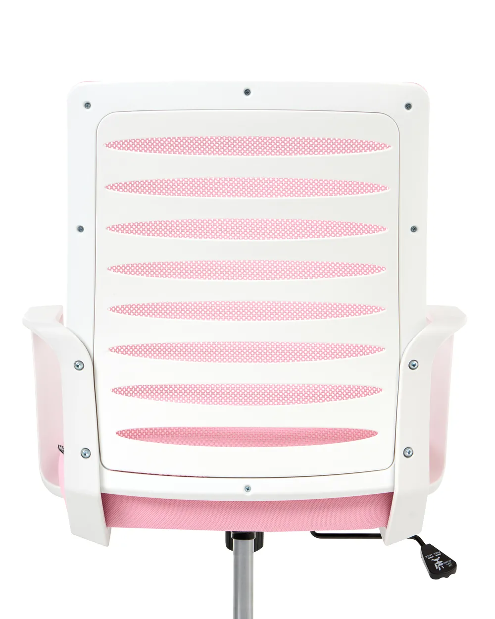 Bürostuhl RADIANT Rosa_1052989