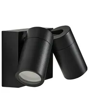 Außenwandleuchte HOLMS Schwarz_1102592