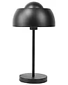 Tischlampe SENETTE Metall Schwarz