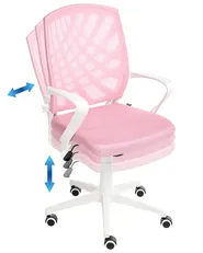 Bürostuhl BONNY Rosa_1018549