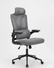 Bürostuhl KRYOS Dunkelgrau_1173770