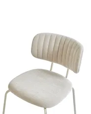 Esszimmerstuhl 2er Set IRINS Chenillegewebe Hellbeige_968365