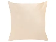 Dekokissen 2er Set TALINUM 45 x 45 cm Samtstoff Beige Tiermuster_857908