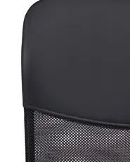 Bürostuhl DESIGN Schwarz_1091865