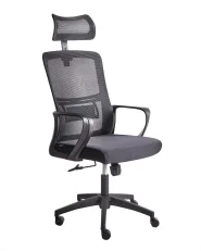 Chaise de bureau MONARCH Noir_978870