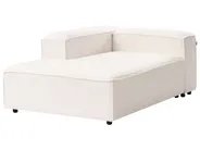 Modular Corner Sofa 5 Seater ARDAL Boucle Off-White Left Hand_908581
