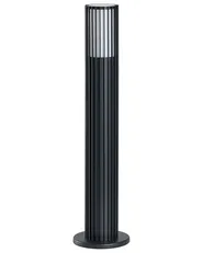 Pollerleuchte 2er Set ERNAN Schwarz_1103790