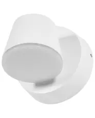 LED Außenwandleuchte 2er Set SALAS Weiß_1107934