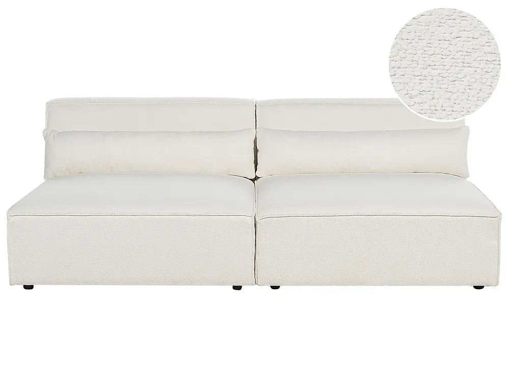 Modular Sofa 2 Seater HELLNAR Boucle Off-White