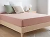 Spannbettlaken HOFUF 90 x 200 cm Baumwolle Beige