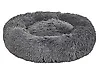 Tierbett KULU Webpelz Dunkelgrau