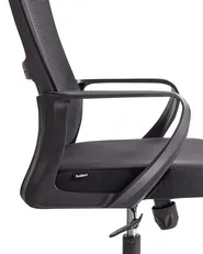 Chaise de bureau MONARCH Noir_978874