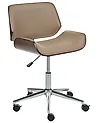 Schreibtischstuhl TOTOWA Kunstleder Beige
