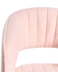 Desk Chair KATONAH Boucle Pastel Pink_1099368