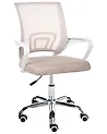 Bürostuhl SOLID Beige