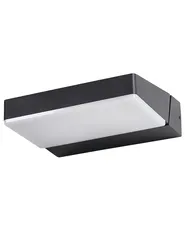 LED Außenwandleuchte 2er Set TEILAN Schwarz_1105543