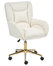 Desk Chair LYNBROOK Fabric Off-White_1143093