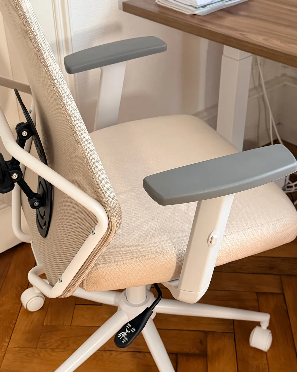 Bürostuhl ORYN Beige_1062557