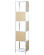 5 Tier Shelving Unit BOGOTA 165 cm White_720528