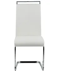 Set of 2 Faux Leather Dining Chairs White GREEDIN_790046