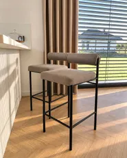 Set of 2 Bar Chairs AMAYA Fabric Taupe_1182874