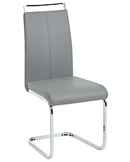 Set of 2 Dining Chairs GREEDIN Faux Leather Grey_1156897