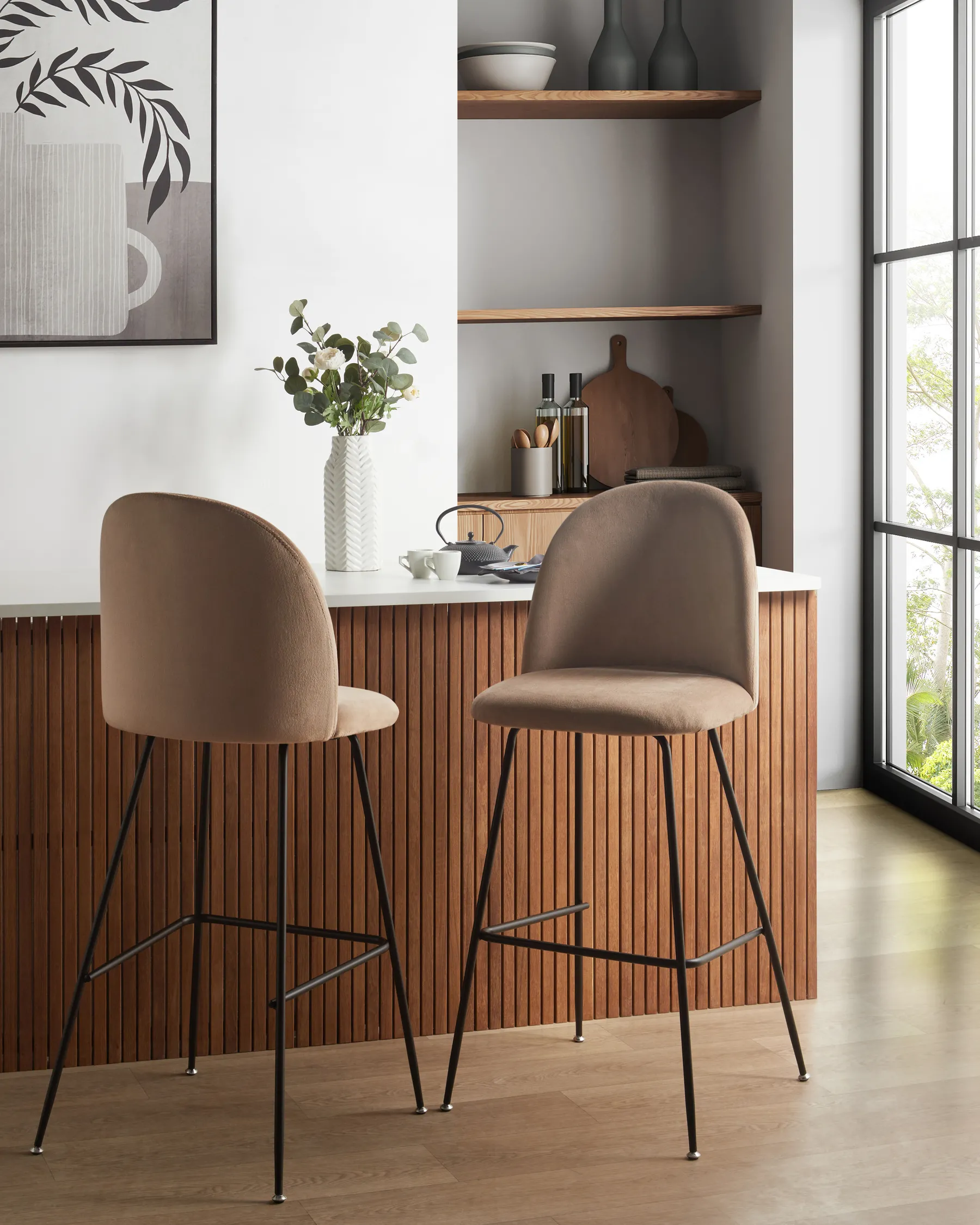 Set of 2 Bar Chairs ARCOLA Velvet Taupe_902382