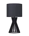 Tischlampe CARRION Schwarz