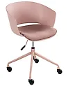 Bürostuhl GLEEFUL Stoff Rosa