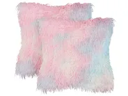 Dekokissen 2er Set AMARYLLIS Webpelz 45 x 45 cm Bunt_901902