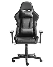 Gaming Chair VOLTIXA Faux Leather Black_1150909