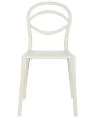 Gartenstuhl 4er Set COVOLO Cremeweiß_1017282