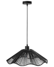 Pendant Lamp MIGORI Paper Black_1029238
