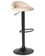 Set of 2 Bar Stools MEEDER Swivel Faux Leather Light Beige_1011287