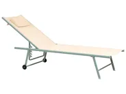 Gartenliege 2er Set SORONI mit Relaxfunktion Metall Beige_1038116