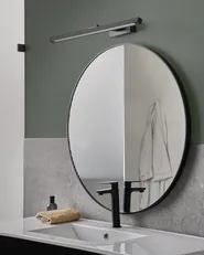 Picture and Mirror LED Light ARROS Metal Black_1009732