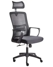 Chaise de bureau MONARCH Noir_978869