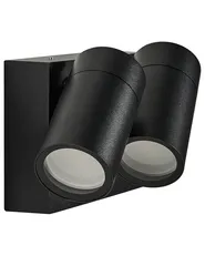 Außenwandleuchte HOLMS Schwarz_1102597