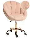 Schreibtischstuhl ANNABELLE Bouclé Pfirsichrosa