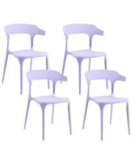 Gartenstuhl 4er Set GUBBIO Violett_1080273