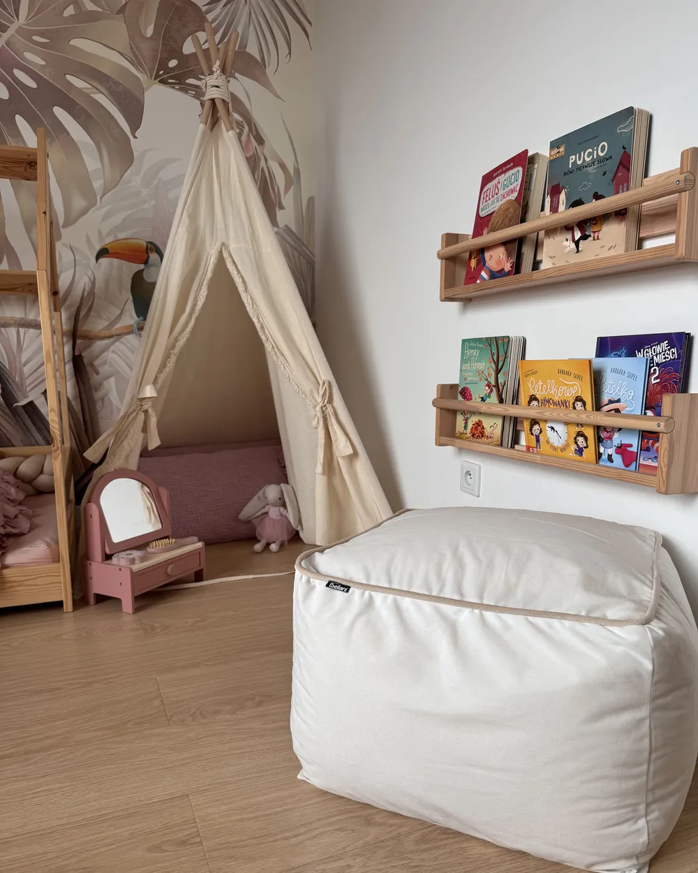 Pouf DAREYN Samtstoff Hellbeige_945321