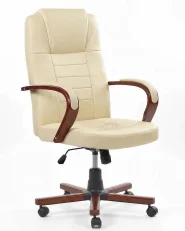 Massage Chair DIAMOND with Heating Leather Beige_1150365