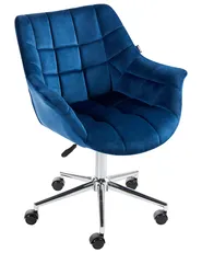 Desk Chair LABELLE Velvet Navy Blue_1024805