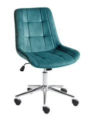 Bürostuhl MELROSE Samtstoff Blaugrün_1042960