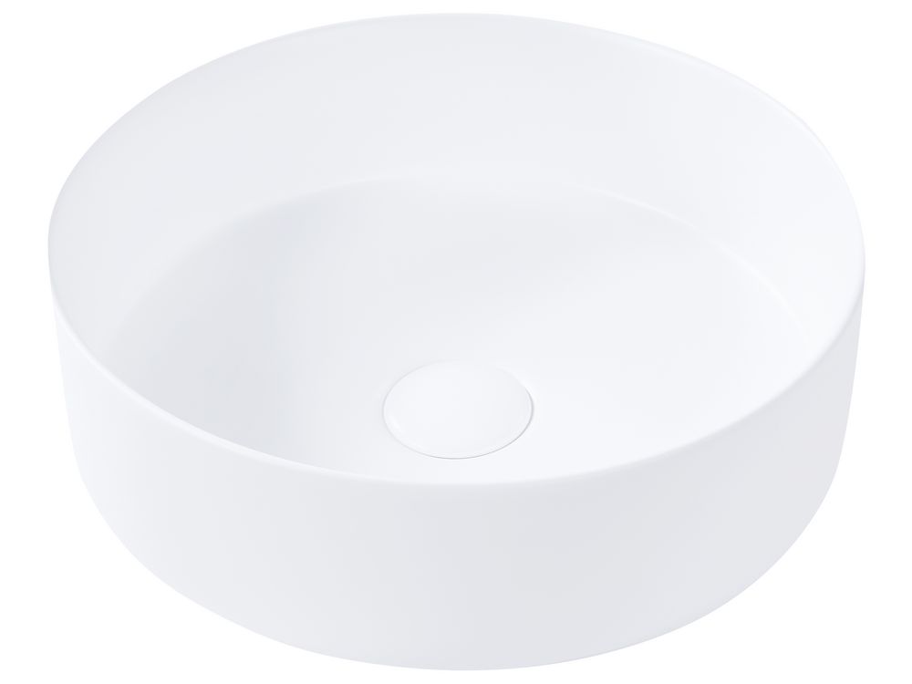 Aufsatzwaschbecken CALIG ⌀ 36 cm Keramik Cremeweiß