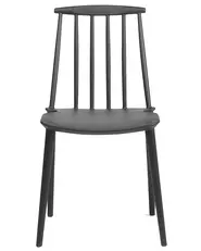 Set of 2 Dining Chairs VENTNOR Black_707137