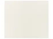 Tagesdecke CHAGYL Baumwolle 200 x 220 cm Hellbeige_917899